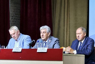 Активная позиция жителей и поддержка власти